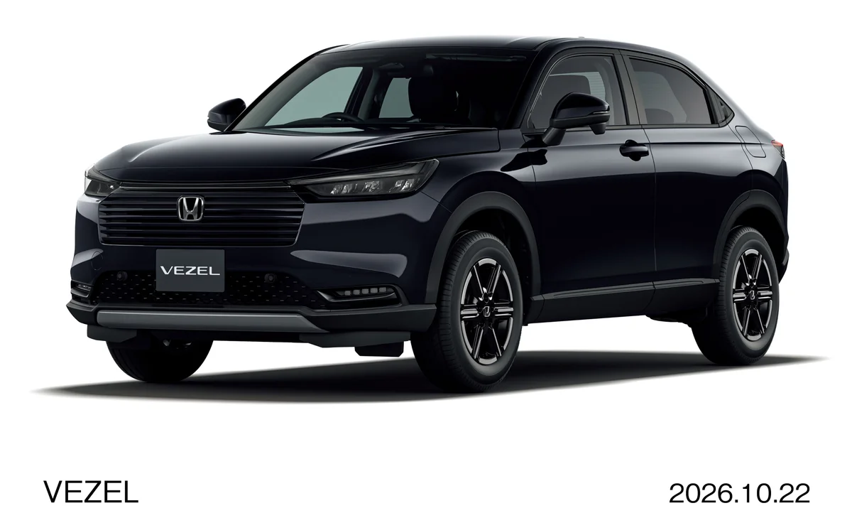검은색 혼다 베젤 G 4WD 전면