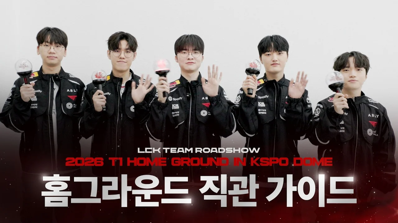 T1 선수단 단체 사진, 2026 T1 홈그라운드 인 KSPO DOME 행사 홍보 이미지
