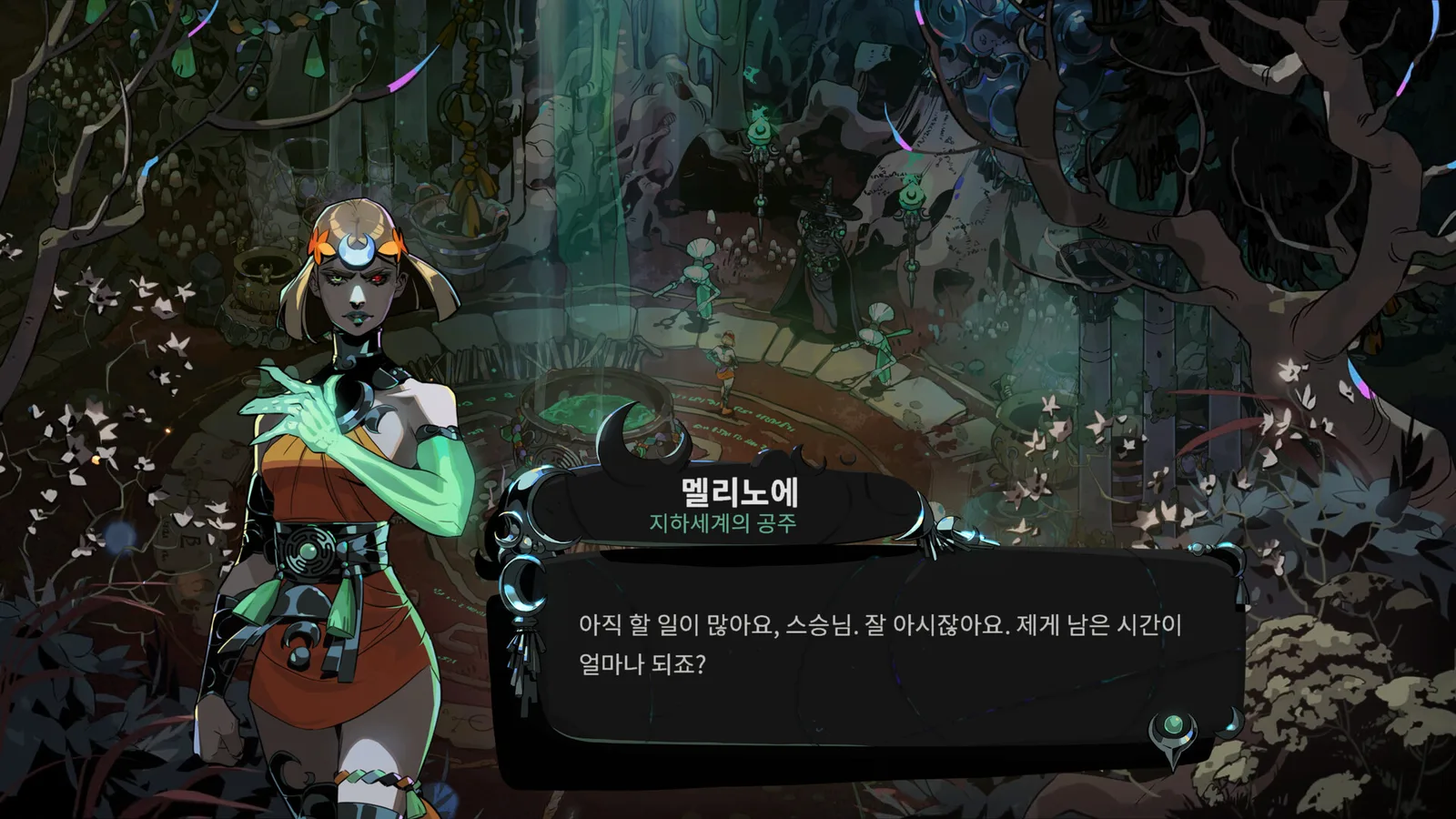 하데스 II의 전투 장면