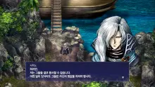 28년 만에 시라노가 돌아온다 — 예약 시작