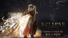 스마일게이트 '이클립스: 더 어웨이크닝', 구글·애플 양대 마켓 매출 1위 석권