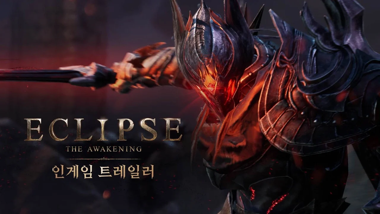 이클립스 더 어웨이크닝 인게임 트레일러 화면 — 붉게 빛나는 갑주의 적이 창을 들고 있다