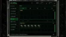 2001년 국산 RTS가 스팀으로 돌아온다 — '택티컬 커맨더스 R'